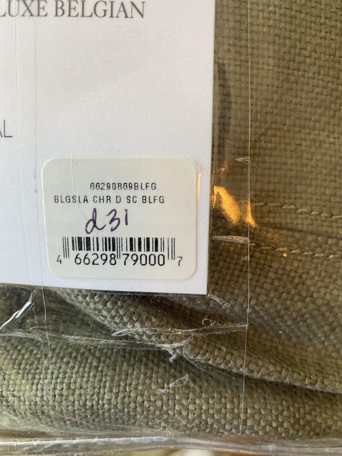 Restoration Hardware REPLACEMENT SLIPCOVER FOR THE BELGIAN SLOPE ARM (Chair) eBay