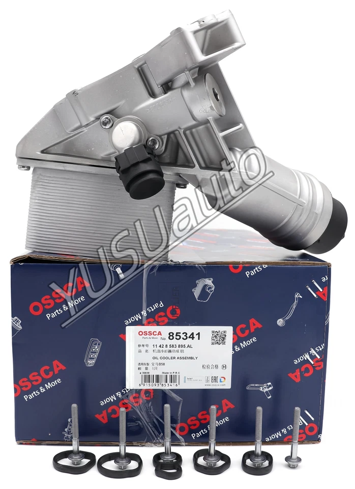 Модернизированный алюминиевый масляный радиатор в сборе BMW 540i 640i 740i X3 X4 B58 11428583895 - Изображение 2 из 4