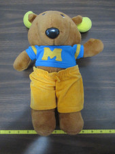 Get Along Gang 14" Montgomery Moose Tomy