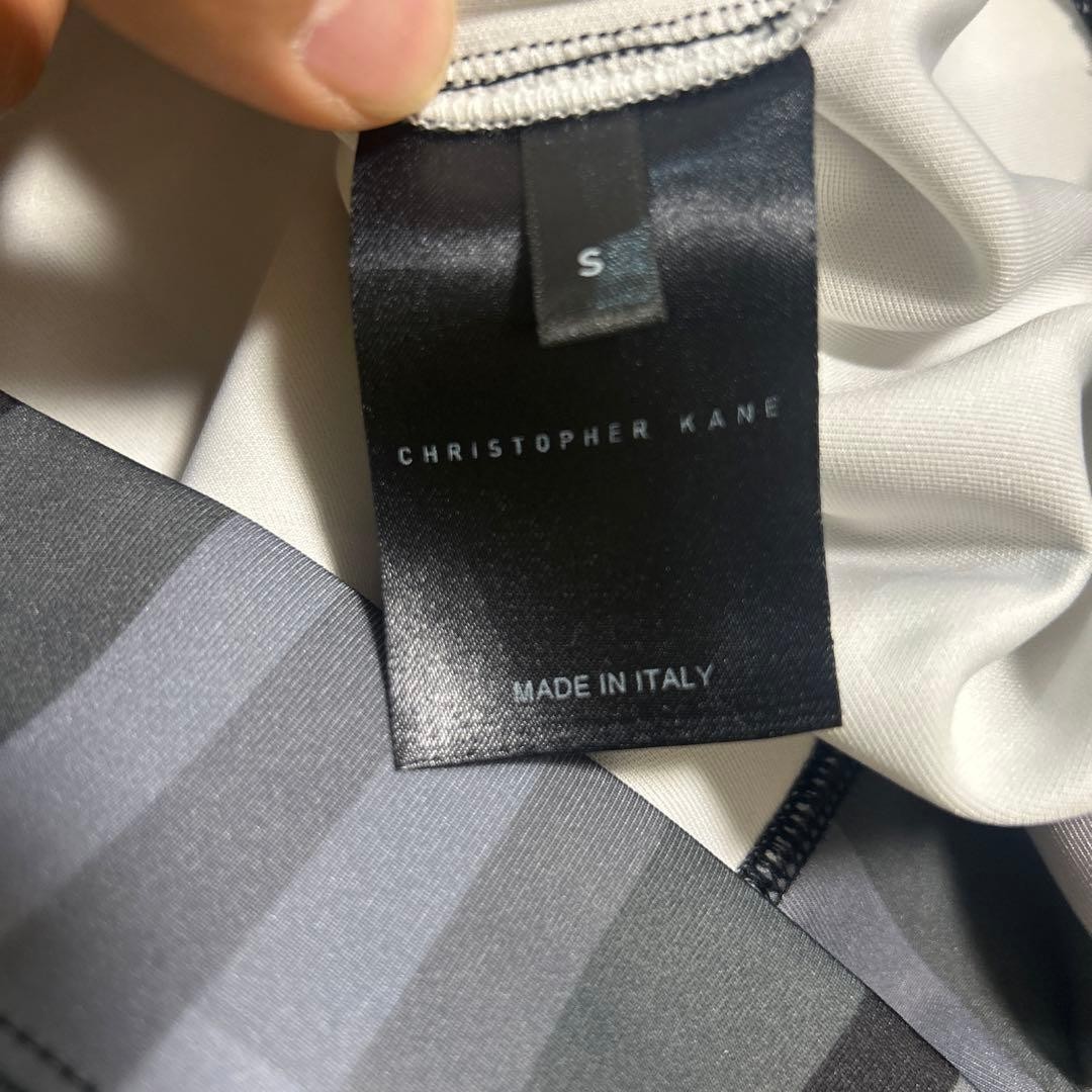 Christopher kane Sweater geometric pattern small … - image 5