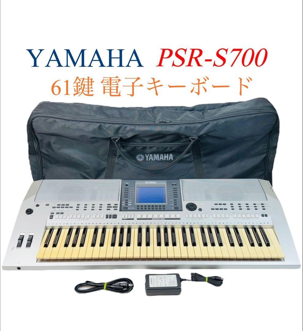Yamaha PSR-S700 61-Key Arranger Keyboard Synthesizer w/ Soft Yamaha PSR-S700 61-Key Arranger Keyboard Synthesizer w/ Soft