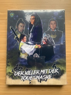 Shaw Brothers - Der Killer mit der Todesmaske - 777 LE - Blu-ray - NEU OVP