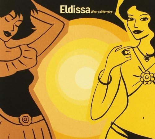 Элдисса, какая разница (CD)