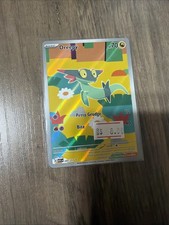 Dreepy 247/217 Illustration Rare Pokemon Mega Evolution - Ascended Heroes