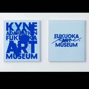 Kyne Art | eBay