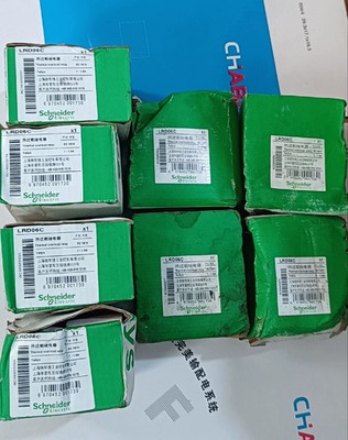 1pcs schneider LRD06C