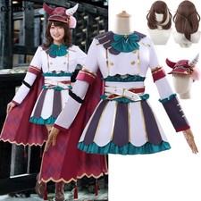 Umamusume: Pretty Derby MARCHE LORRAINE Halloween Traje Juegos con disfraces Disfraz Regalo