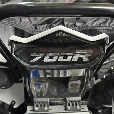 Aufkleber für Brems- oder Nebelschlusslicht   Yamaha Raptor YFM 700R / 700R SE