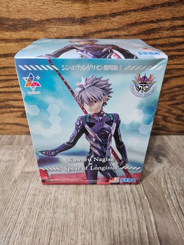 Evangelion 3.0+1.0 Luminasta Kaworu Nagisa × Spear of Longinus Figure SEGA
