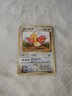 Spearow Japanese Jungle - NM - 1997 Pokémon / Pocket Monsters -  021