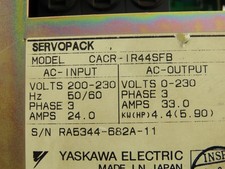 Фото лота CACR-IR44SFB-P00-B11 от продавца №36090