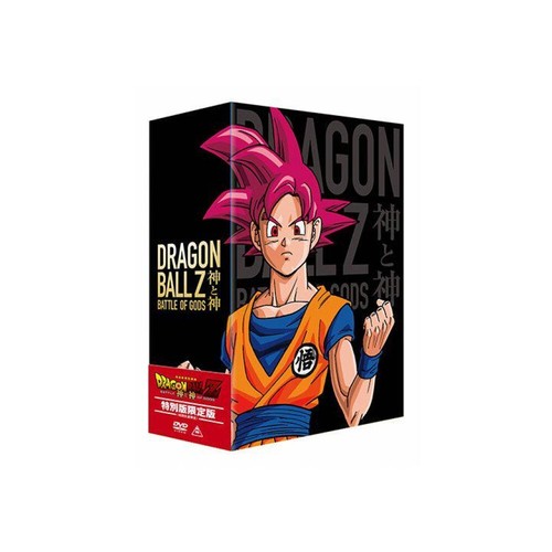 Dragon Ball Z: Kakarot - Edição Steelbook - PS4