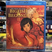 Big Fish and Begonia 2016 Blu-ray Brand New Chinese Epic Fantasy Animated Film