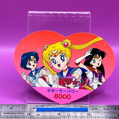 Mercury Mars / Ami Rei Usagi Sailor Moon Menko Card 34 Vintage TCG Japanese #747