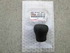 Genuine TOYOTA OEM JZA80 Supra Center Console Panel with Shift Boot