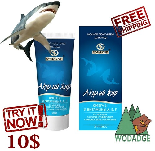 SHARK FAT NIGHT LUXURY FACE CREAM WITH LIFTING EFFECT 50ML SHARK POWER OMEGA  3 | eBay