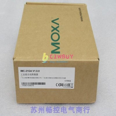 1PC IMC-21GA MOXA Fedex DHL Ship [MTIyMA==] #A6-9