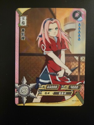 Sakura Haruno NR-R-005 Naruto Kayou Chinese TCG official foil