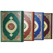 South African Print A5 Holy Quran with 3 Markers (14x19cm)