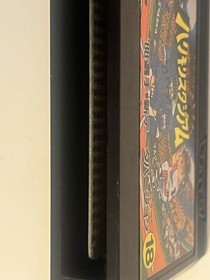 Kyukyoku Harikiri Stadium '88 Shin Data Ver Famicom NES Japan import Tested