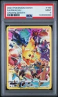 2023 POKEMON SWORD & SHIELD CROWN ZENITH #160 FULL ART/PIKACHU PSA 9