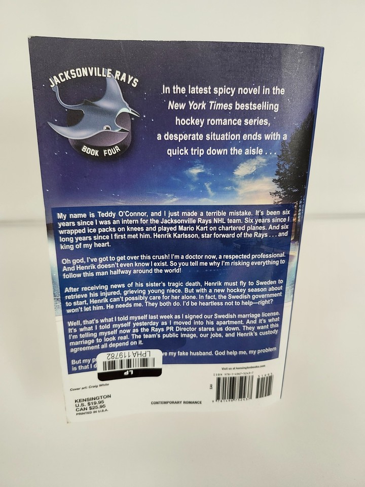 Pucking Strong – Emily Rath (Paperback, Like New) | eBay