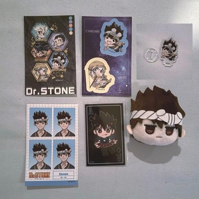 Dr.STONE Chrome