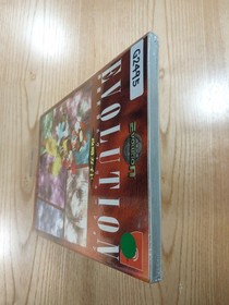 Shinki World Evolution Strategy Guide Dreamcast Used Free Shipping