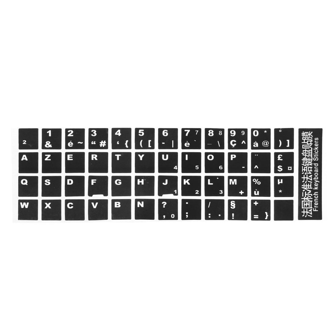 French Azerty Black & White Laptop Keyboard Sticker Decal Cover for Notebooks-image