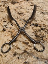 Vtg EPNS Sheffield England Serving Tongs 8 1/4” Scissor Salad Server