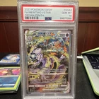 Pokémon Mewtwo VSTAR GG44/GG70 Crown Zenith Ultra Rare Holo Full Art PSA 10