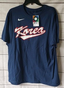 Korea Wbc Jersey | eBay