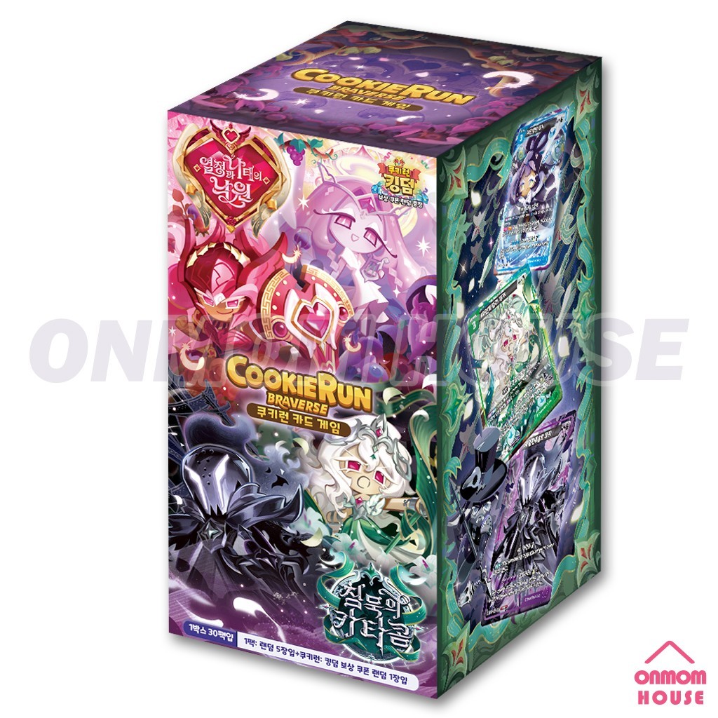CookieRun Braverse TCG Booster Box Vol.10 Passion Sloth Catacombs