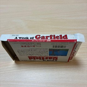 Garfield Adventure Famicom Game Japan Edition TOWA CHIKI