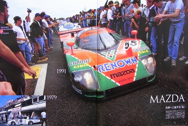 BOOK] Racing on Archives 01 Mazda 787B Porsche 906 956 935 Toyota