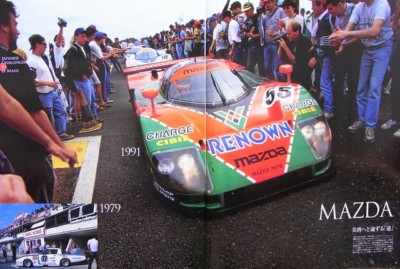 BOOK] Racing on Archives 01 Mazda 787B Porsche 906 956 935 Toyota