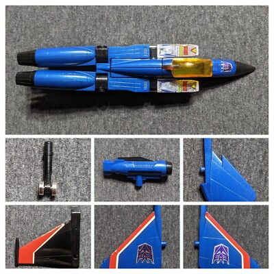 Vintage G1 TRANSFORMERS Part THUNDERCRACKER Left Right WING FIN Rear Tail Wings