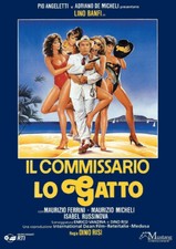 Dvd Il Commissario Lo Gatto (1986) - Lino Banfi .......NUOVO
