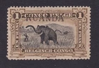 Belgian Ruanda Urundi 1915 Mint MNH Cob 15 - 1 Fr Congo overprinted RUANDA..A337