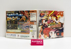 GunSpike Sega Dreamcast DC Cannon Spike Japan Import
