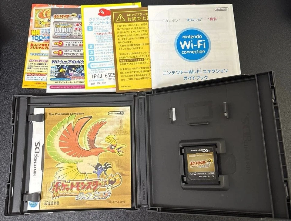 DS Pokemon Nintendo HeartGold Pokewalker with Box and Promo Flyer Japan - Image 2 of 2