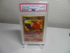 PSA 10 ⭐️ Pokemon Japanese NEO 2 Promo #006 Charizard Promo-Reverse Foil
