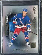 Kravtsov, Vitali - 2020-21 SP Authentic- Future Watch - Spectrum