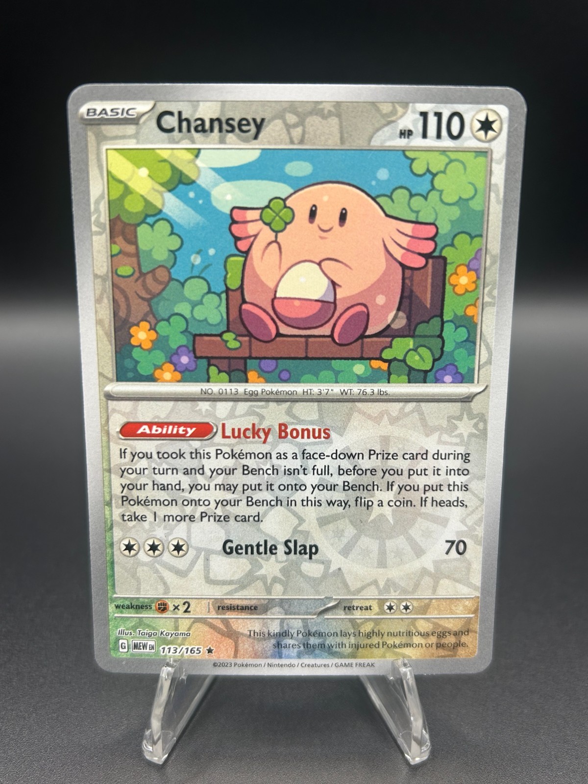 • Chansey • 113/165 Reverse Holo SV Scarlet & Violet 151 Pokemon TCG NM