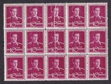 Romania #510 1940-42 King Michael block of 15 pre printing paper fold error MNH