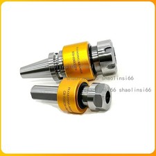 Floating reamer High Precision radial 360 degree Adjustable tool holder handle