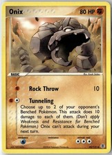 Onix Uncommon FireRed & LeafGreen 42/112 NM on eBay