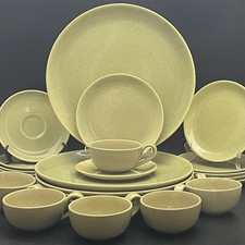 Laurel of California 24pc Speckled Green Living Dinnerware for 6 1951-1960 USA