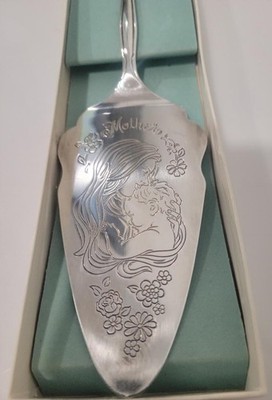 International Mother Pie Cake Server 10 5/8'' Silverplate