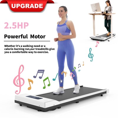 Electric Treadmill Under Desk Walking Pad Portable Fitness Running Machine White